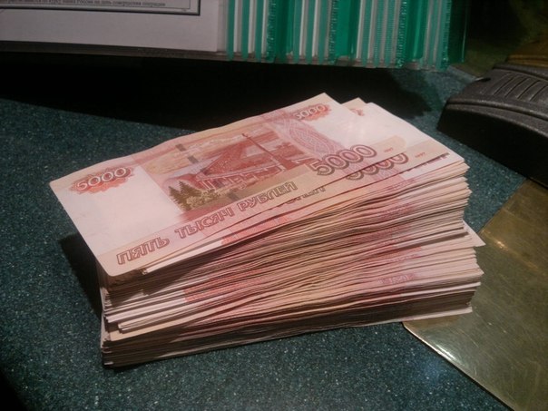 СберБум_ 15000 рублей в день прямиком на вашу карт_0.jpg